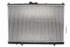 Радиатор, охлаждение двигателя NRF 53690 (фото 2)