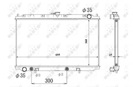 Радіатор NRF 53695