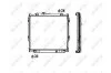 Фото 1 - радиатор, охлаждение двигателя NRF 53708 Радиатор, охлаждение двигателя NRF 53708 (фото 1)