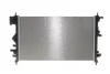 Радиатор, охлаждение двигателя NRF 53773 (фото 4)
