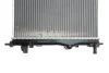 Радіатор NRF 53777 (фото 4)