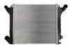 Радиатор, охлаждение двигателя NRF 53855 (фото 1)