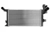 Радиатор, охлаждение двигателя NRF 53856 (фото 1)