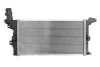 Радиатор, охлаждение двигателя NRF 53856 (фото 2)