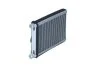 Фото 2 - радиатор печки NRF 54207 Радиатор печки NRF 54207 (фото 2)