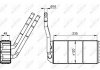 Радіатор пічки NRF 54264 (фото 5)