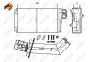 Радиатор печки NRF 54280 (фото 5)