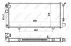 Радіатор, охолодження двигуна NRF 54628 (фото 5)