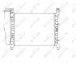 Радиатор, охлаждение двигателя NRF 54680 (фото 1)