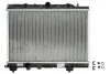 Радіатор NRF 55307 (фото 1)