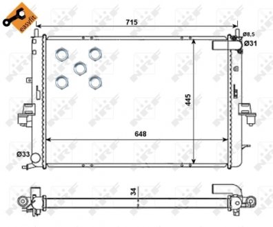 Радиатор NRF 55319