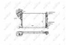 Фото 1 - радиатор охлаждения двигателя NRF 55349 Радиатор охлаждения двигателя NRF 55349 (фото 1)