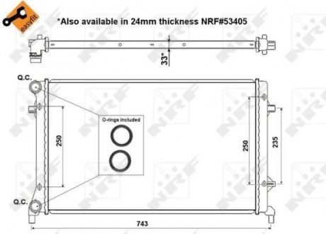 Радиатор охлаждения двигателя EASY FIT NRF 56153 (фото 1)