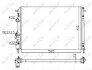 Фото 1 - радіатор двигуна (мкпп) RENAULT MEGANE I, SCENIC I 1.6/1.9D 03.99-09.03 NRF 58175A Радіатор двигуна (мкпп) RENAULT MEGANE I, SCENIC I 1.6/1.9D 03.99-09.03 NRF 58175A (фото 1)