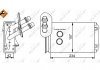 Радіатор NRF 58223 (фото 5)