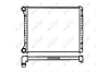 Радіатор, охолодження двигуна NRF 58258 (фото 2)