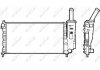 Радіатор, охолодження двигуна NRF 58273 (фото 2)