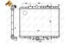 Радиатор охлаждения двигателя NRF 58341 (фото 2)