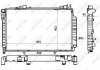 Радиатор NRF 58350 (фото 1)