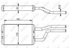 Радиатор печки NRF 58358 (фото 5)