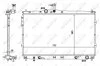 Радіатор охолоджування NRF 58421 (фото 2)