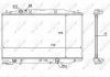 Радиатор двигателя NRF 58452 (фото 3)