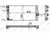 Радиатор охлаждения Alu NRF 58466 (фото 5)