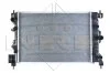 CHLODNICA CHEVROLET AVEO 1.6 DVVT 06-2011- NRF 58496 (фото 1)