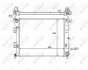 Фото 1 - радиатор двигателя NRF 58522 Радиатор двигателя NRF 58522 (фото 1)
