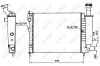 Радіатор, охолодження двигуна NRF 58736 (фото 2)