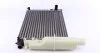 Радиатор охлаждения двигателя NRF 58776 (фото 2)