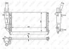 Радіатор NRF 58952 (фото 10)