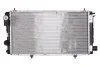 Радиатор, охлаждение двигателя NRF 58957 (фото 2)