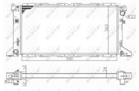 Радіатор NRF 59013