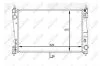 Радіатор NRF 59084 (фото 1)