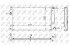 Радіатор двигуна NRF 59205 (фото 1)