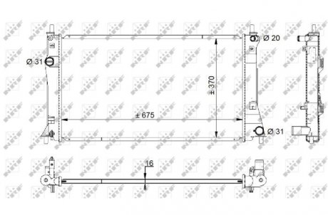 NRF 59205