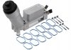OIL COOLER WITH FILTER 2 CZUJNIKI NTY CCL-CH-022 (фото 2)