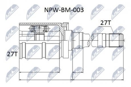 ШАРНИР РАВНЫХ УГЛОВЫХ СКОРОСТЕЙ NTY NPW-BM-003 (фото 1)