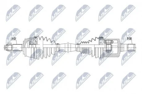 Вал привідний лівий NTY NPWCH042