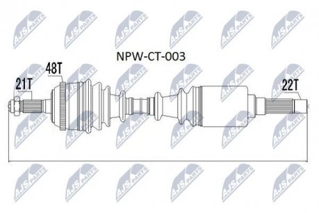 Піввісь NTY NPWCT003 (фото 1)