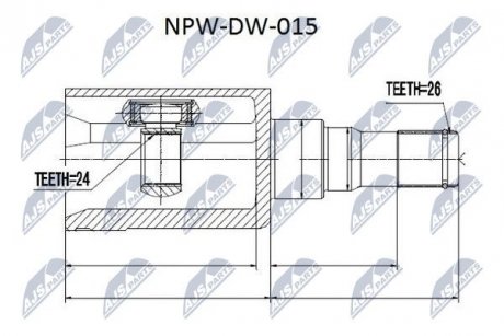 ШАРНИР РАВНЫХ УГЛОВЫХ СКОРОСТЕЙ NTY NPW-DW-015