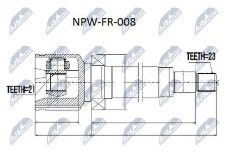 ШАРНИР РАВНЫХ УГЛОВЫХ СКОРОСТЕЙ NTY NPW-FR-008