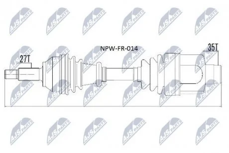 Піввісь приводу прав. Ford Mondeo 00-07 NTY NPW-FR-014