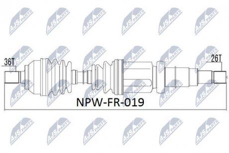 Піввісь передня права NTY NPW-FR-019 (фото 1)