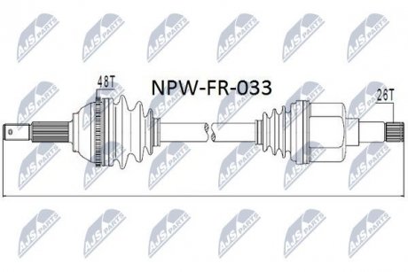 Піввісь NTY NPWFR033 (фото 1)