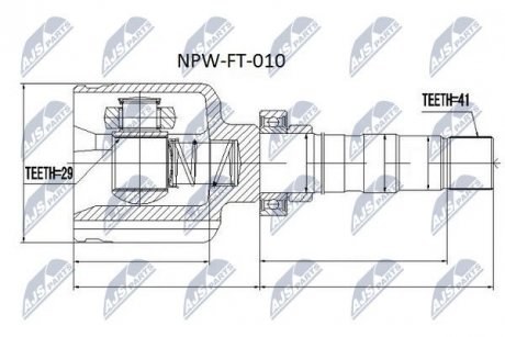 ШАРНИР РАВНЫХ УГЛОВЫХ СКОРОСТЕЙ NTY NPW-FT-010 (фото 1)