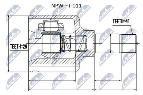 ШАРНИР РАВНЫХ УГЛОВЫХ СКОРОСТЕЙ NTY NPW-FT-011