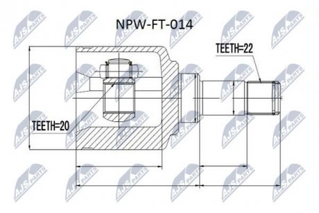 ШАРНИР РАВНЫХ УГЛОВЫХ СКОРОСТЕЙ NTY NPW-FT-014