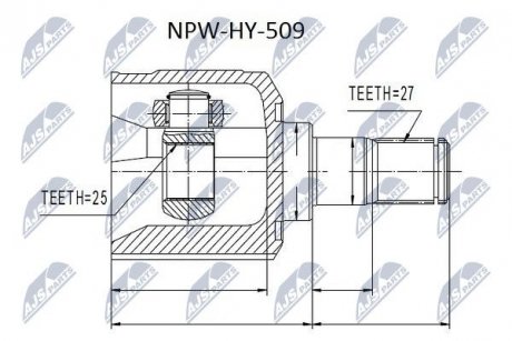 ШАРНИР РАВНЫХ УГЛОВЫХ СКОРОСТЕЙ NTY NPW-HY-509